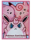 Wigglytuff