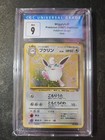 Wigglytuff