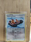 Trekking Shoes