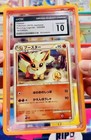 Flareon