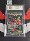 Mega Mawile Ex
