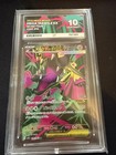 Mega Mawile Ex
