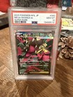 Mega Mawile Ex