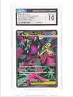 Mega Mawile Ex