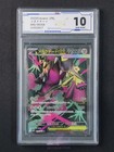 Mega Mawile Ex