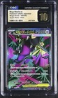 Mega Mawile Ex