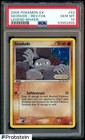 Geodude