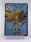Zapdos ex
