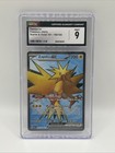Zapdos ex