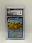 Zapdos ex