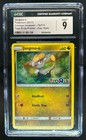 Jangmo-o