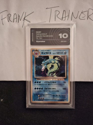 Gyarados
