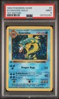 Gyarados