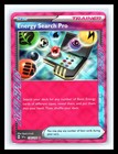 Energy Search Pro