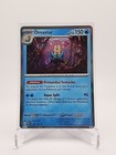 Omastar