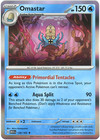 Omastar