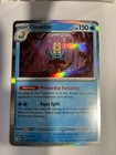 Omastar