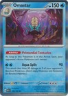 Omastar
