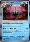 Omastar