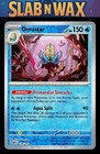 Omastar