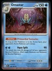 Omastar