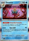 Omastar