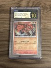 Vulpix