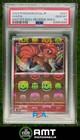 Vulpix