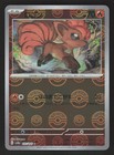 Vulpix