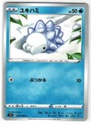 Snom