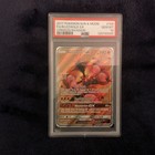 Buzzwole GX