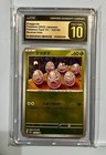 Exeggcute