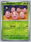 Exeggcute