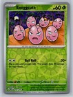 Exeggcute