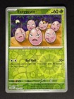 Exeggcute