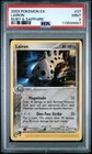 Lairon