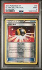 Ultra Ball
