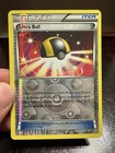 Ultra Ball