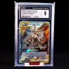 Arceus & Dialga & Palkia Tag Team GX