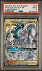 Arceus & Dialga & Palkia Tag Team GX