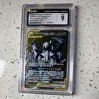 Arceus & Dialga & Palkia Tag Team GX