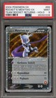 Rocket's Mewtwo EX