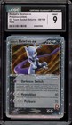 Rocket's Mewtwo EX