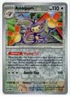 Ambipom