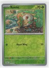 Rowlet