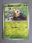 Rowlet