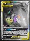 Gengar & Mimikyu GX