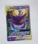 Gengar & Mimikyu GX