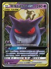 Gengar & Mimikyu GX