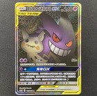 Gengar & Mimikyu GX